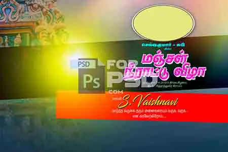 Image Preview